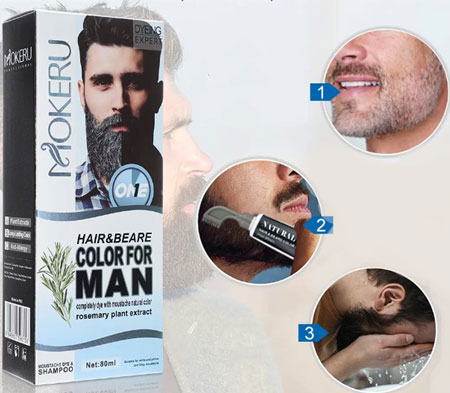 Beard Dyeing Cream